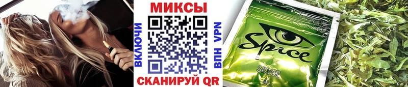 БУТИРАТ жидкий экстази  Кушва 