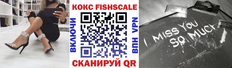 КОКАИН VHQ Кушва