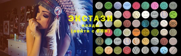 круглые Белоозёрский