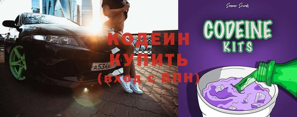 круглые Белоозёрский