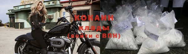 круглые Белоозёрский