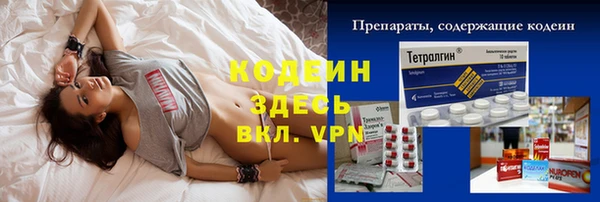 круглые Белоозёрский