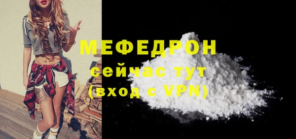 круглые Белоозёрский