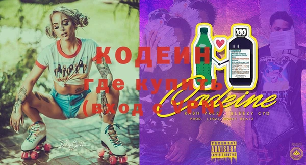 кокаин VHQ Белокуриха