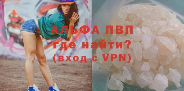 кокаин VHQ Белокуриха