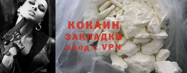 круглые Белоозёрский