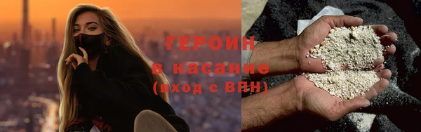 круглые Белоозёрский