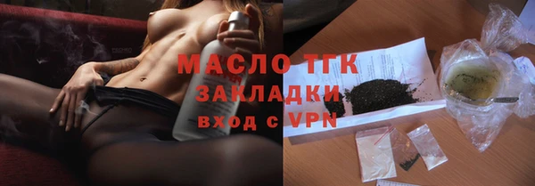 круглые Белоозёрский