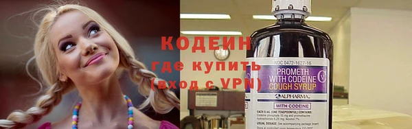 круглые Белоозёрский
