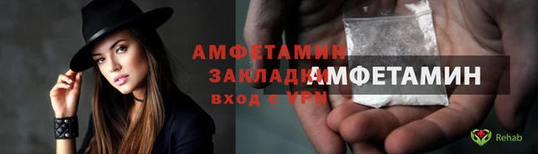 круглые Белоозёрский