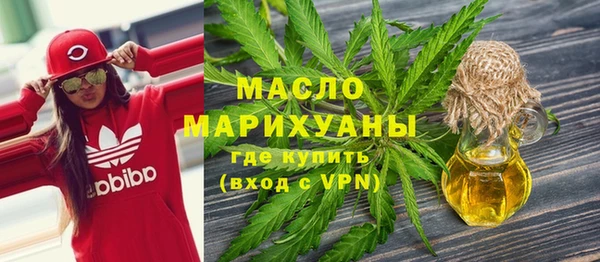 кокаин VHQ Белокуриха