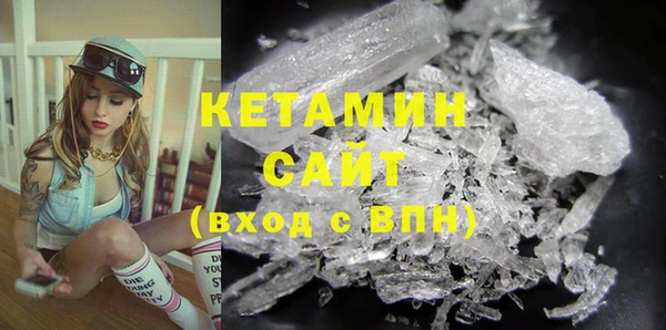 кокаин VHQ Белокуриха