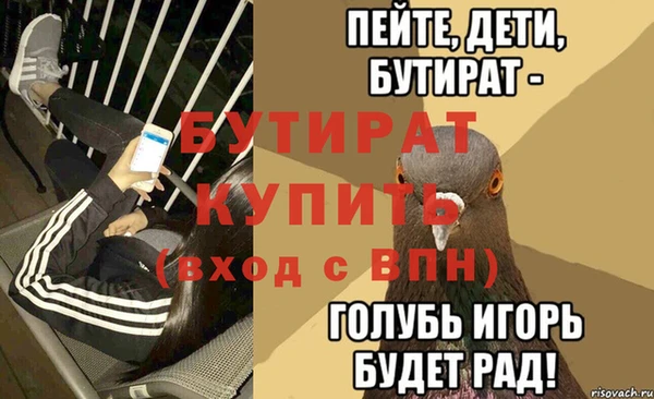 круглые Белоозёрский