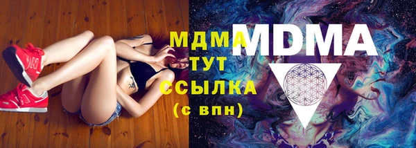 спиды Баксан
