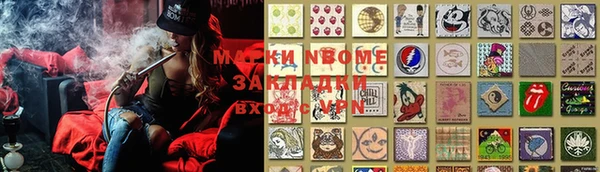 круглые Белоозёрский