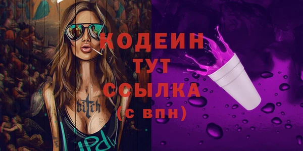 кокаин VHQ Белокуриха