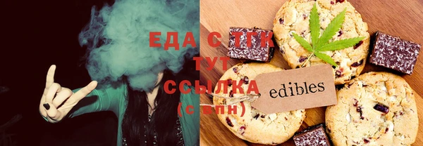 круглые Белоозёрский