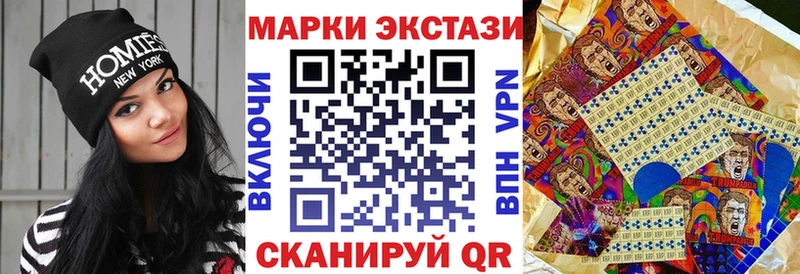 сколько стоит  blacksprut ТОР  Марки 25I-NBOMe 1,8мг  Кушва 