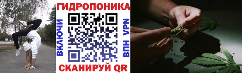 гидра ССЫЛКА  Кушва  Каннабис Ganja 